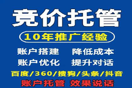 百度推广平台操作技巧：案例解析，提升转化率